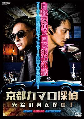 青岛seo排名不做行吗